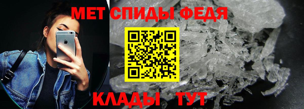 Егорьевск  Амфетамин 98%  Амфетамин  Амфетамин  Вход с VPN 
