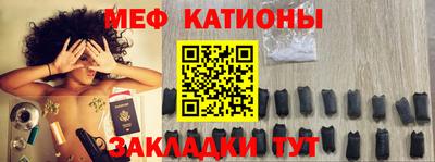 гидра Краснознаменск
