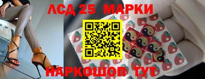 COCAINE Краснодар