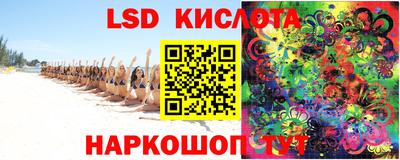 COCAINE Краснодар