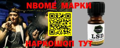 COCAINE Краснодар