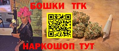 мяу мяу мука Краснокаменск