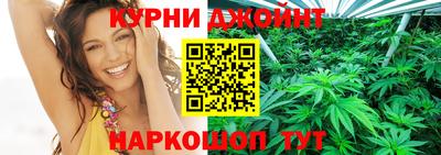 COCAINE Краснодар