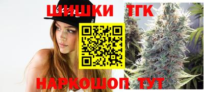 мяу мяу мука Краснокаменск