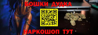 COCAINE Краснодар