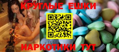 COCAINE Краснодар