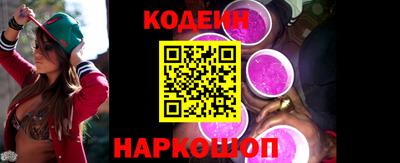 мяу мяу мука Краснокаменск