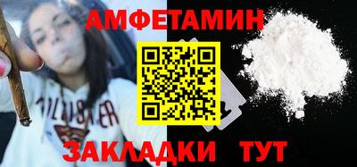 COCAINE Краснодар