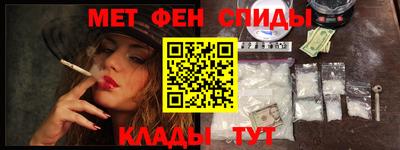COCAINE Краснодар
