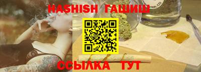 мяу мяу мука Краснокаменск